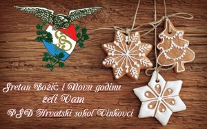 christmas-cookies-clip-art